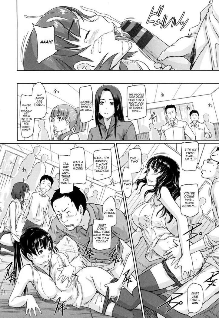 A Straight Line to Love 1-7