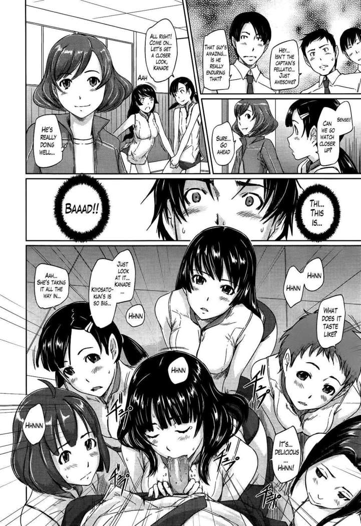 A Straight Line to Love 1-7
