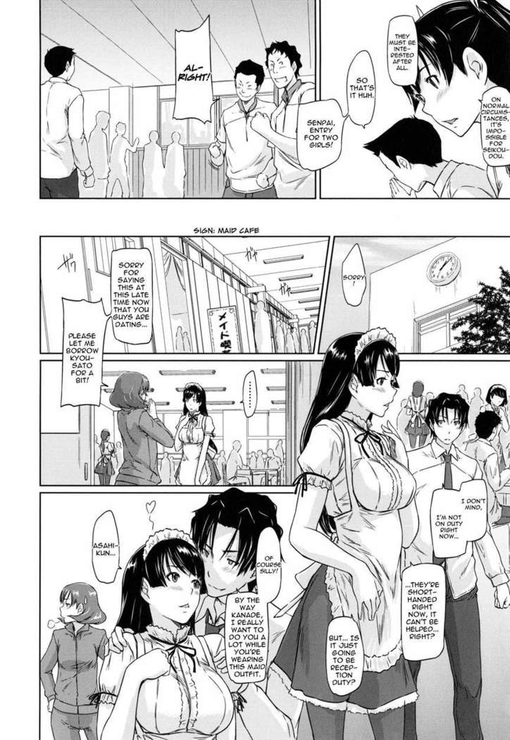 A Straight Line to Love 1-7