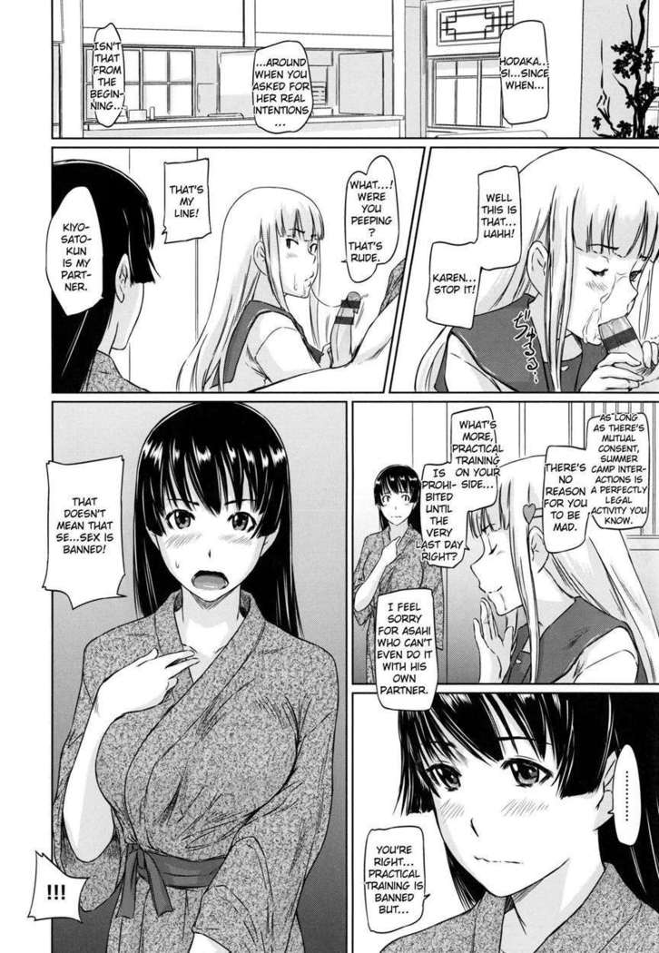 A Straight Line to Love 1-7