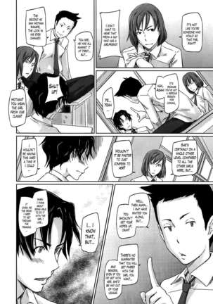 A Straight Line to Love 1-7 Page #4