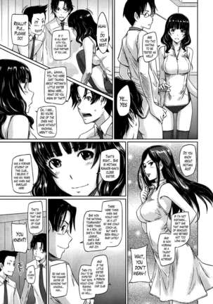 A Straight Line to Love 1-7 Page #11