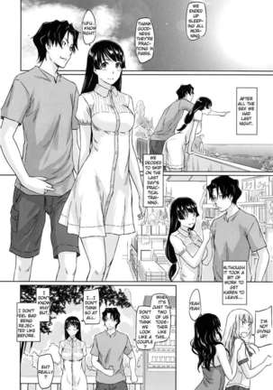 A Straight Line to Love 1-7 Page #146