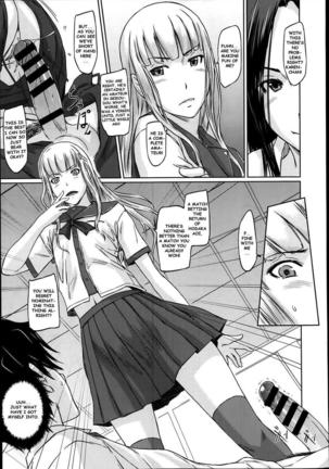 A Straight Line to Love 1-7 Page #73