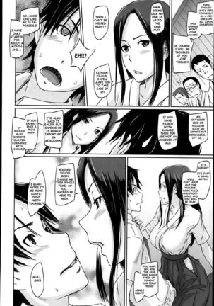 A Straight Line to Love 1-7 Page #72