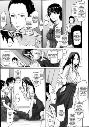 A Straight Line to Love 1-7 Page #63