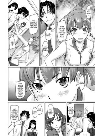 A Straight Line to Love 1-7 - Page 42