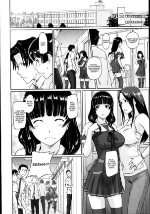 A Straight Line to Love 1-7 Page #96