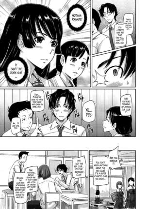 A Straight Line to Love 1-7 Page #3