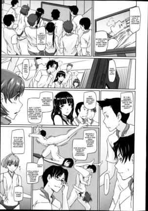 A Straight Line to Love 1-7 Page #91