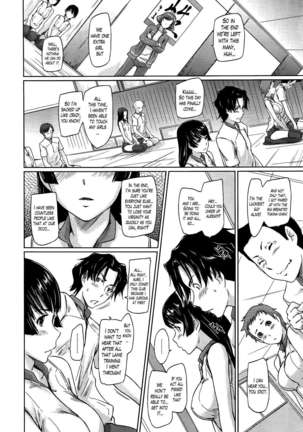 A Straight Line to Love 1-7 Page #18