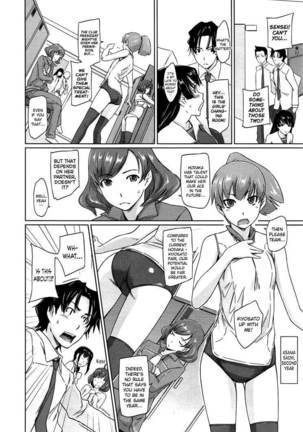 A Straight Line to Love 1-7 Page #40