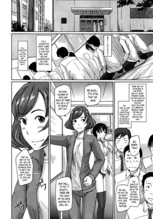 A Straight Line to Love 1-7 Page #6