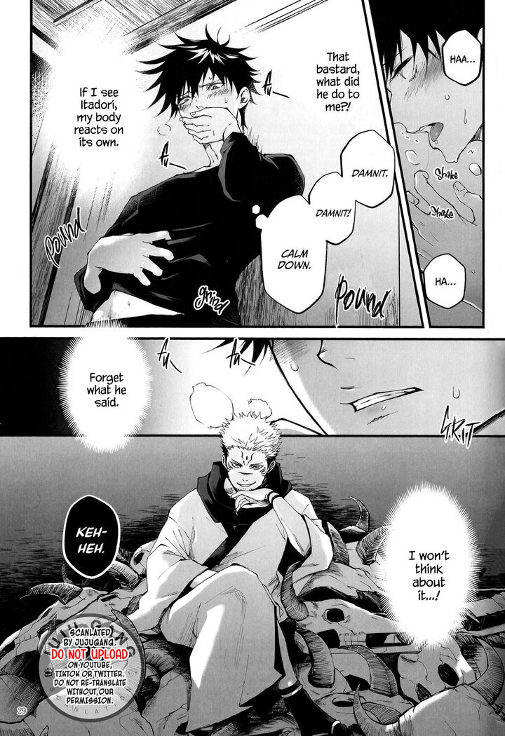 Kougyoku ga Kuzure Iku | The Ruby Will Shatter