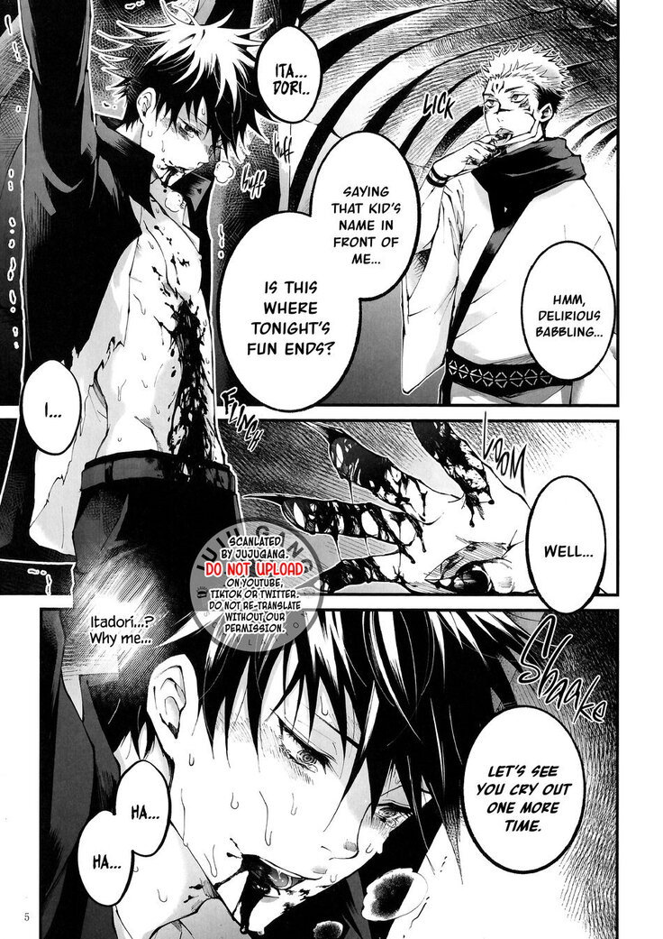 Kougyoku ga Kuzure Iku | The Ruby Will Shatter