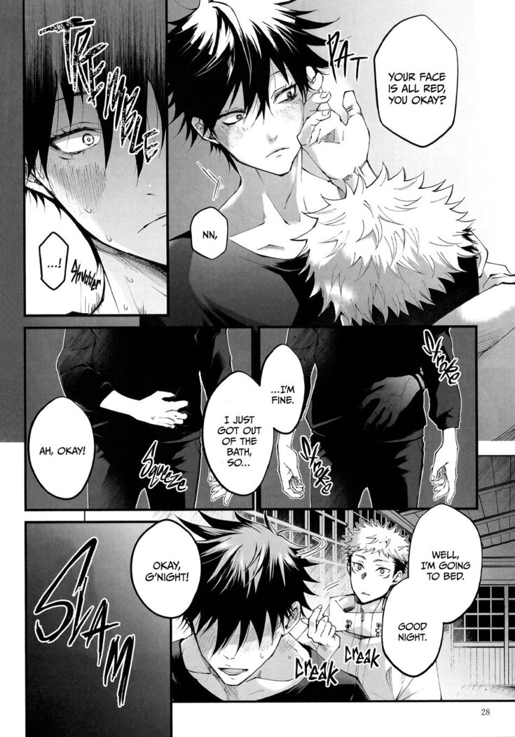 Kougyoku ga Kuzure Iku | The Ruby Will Shatter
