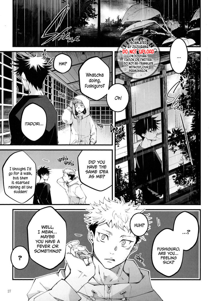 Kougyoku ga Kuzure Iku | The Ruby Will Shatter