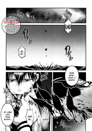 Kougyoku ga Kuzure Iku | The Ruby Will Shatter - Page 3