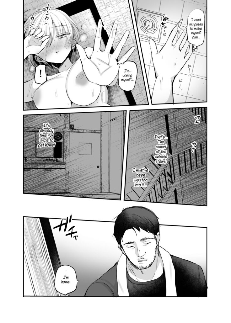 Nyotaika Shita Ore wa, Ojisan ni... | I Became a Woman, and my Uncle...