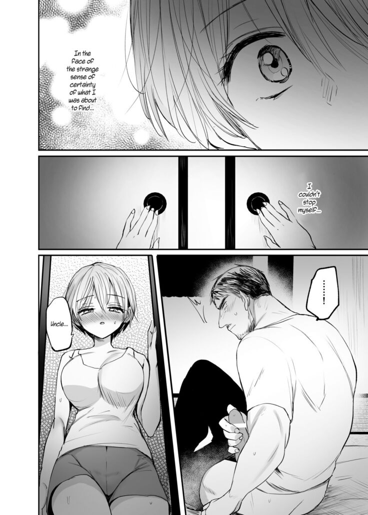Nyotaika Shita Ore wa, Ojisan ni... | I Became a Woman, and my Uncle...