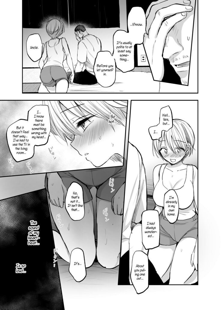 Nyotaika Shita Ore wa, Ojisan ni... | I Became a Woman, and my Uncle...