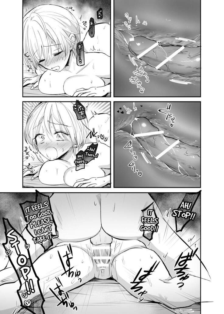 Nyotaika Shita Ore wa, Ojisan ni... | I Became a Woman, and my Uncle...