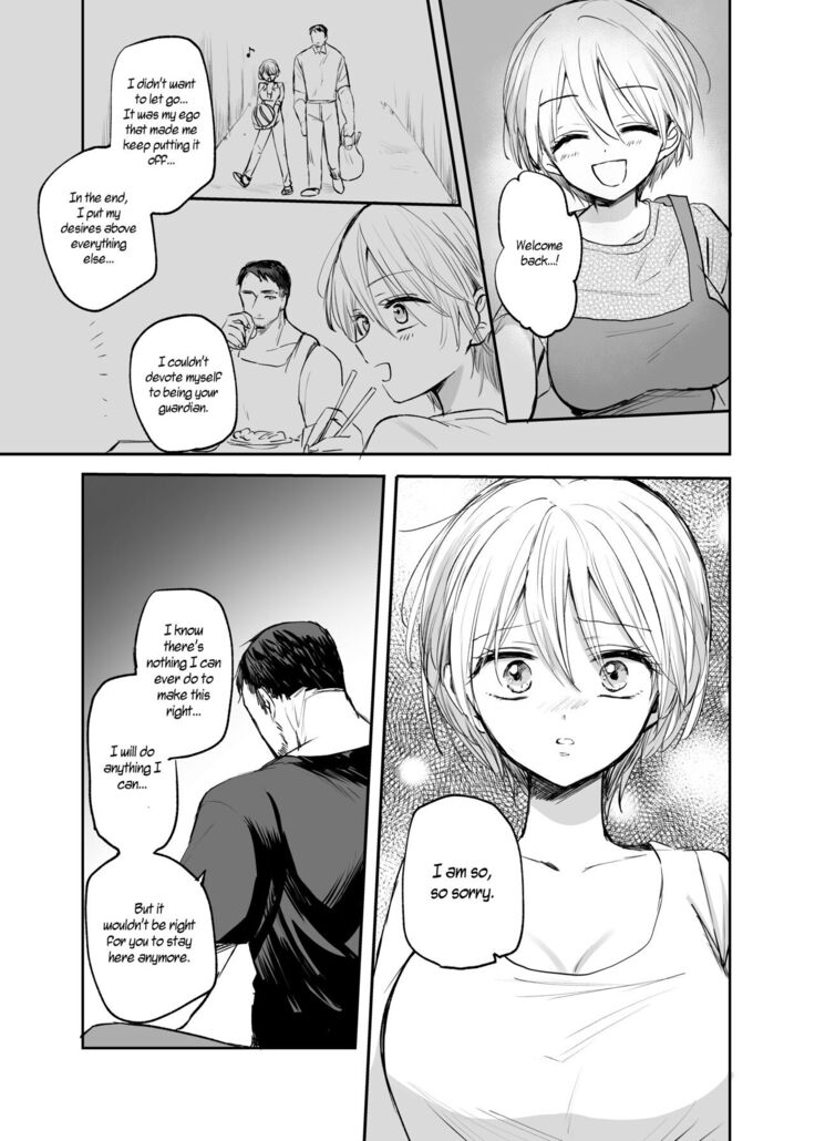 Nyotaika Shita Ore wa, Ojisan ni... | I Became a Woman, and my Uncle...
