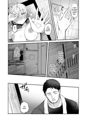 Nyotaika Shita Ore wa, Ojisan ni... | I Became a Woman, and my Uncle... Page #23