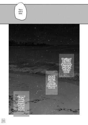 Nyotaika Shita Ore wa, Ojisan ni... | I Became a Woman, and my Uncle... Page #62
