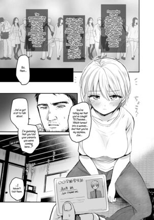 Nyotaika Shita Ore wa, Ojisan ni... | I Became a Woman, and my Uncle... Page #5