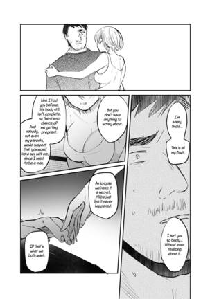 Nyotaika Shita Ore wa, Ojisan ni... | I Became a Woman, and my Uncle... Page #60