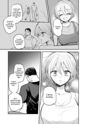 Nyotaika Shita Ore wa, Ojisan ni... | I Became a Woman, and my Uncle... Page #57