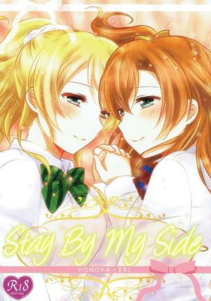 Stay By My Side - Page 1