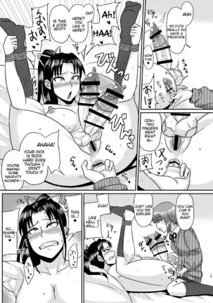 Senpai Gangu - Senpai Plaything Page #14