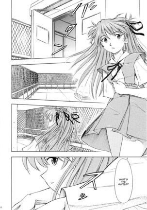 Asuka You Page #13