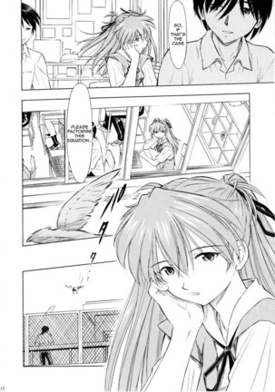 Asuka You Page #11