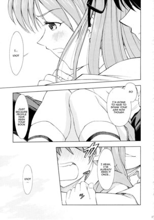 Asuka You Page #16