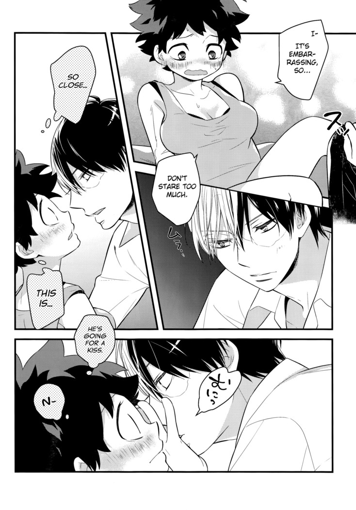 Izu-kyun!