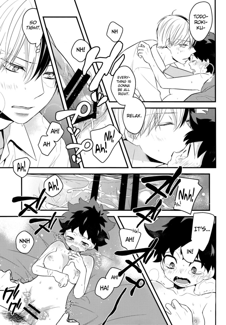 Izu-kyun!