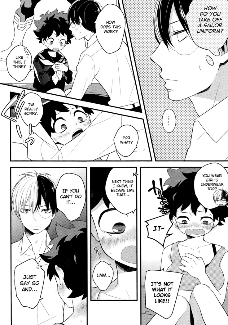 Izu-kyun!