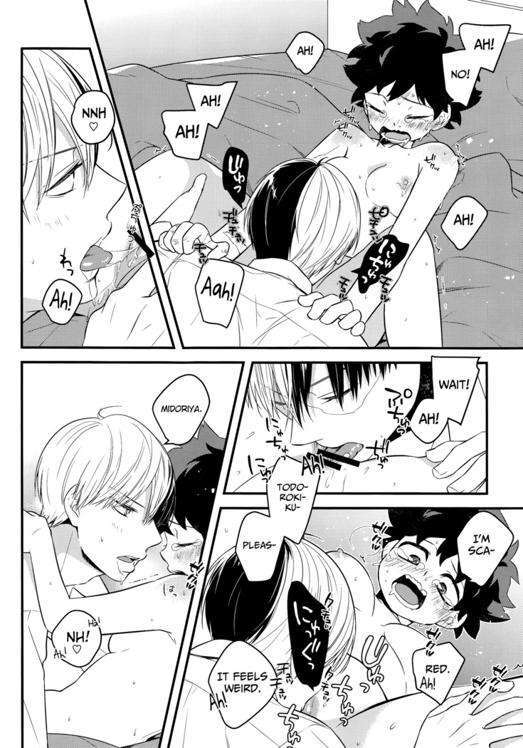 Izu-kyun!