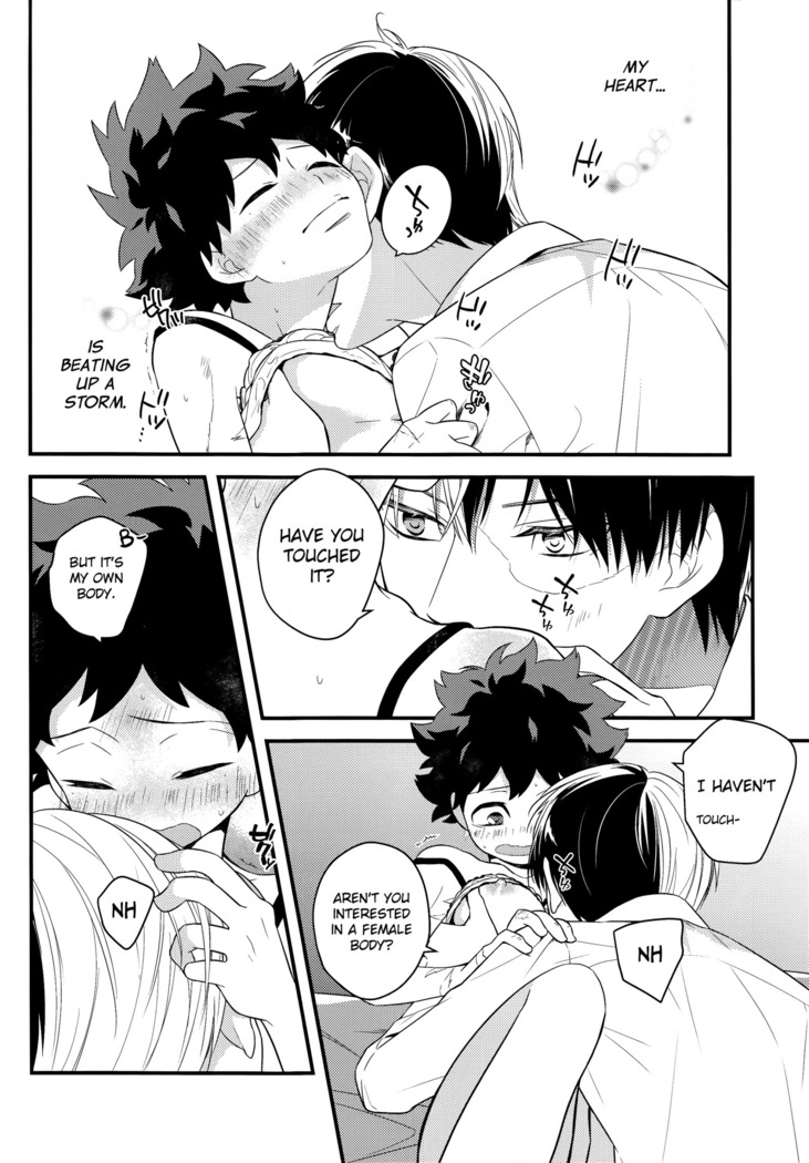Izu-kyun!
