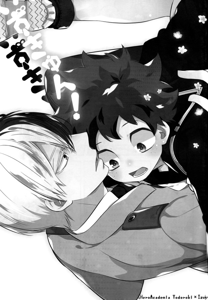 Izu-kyun!