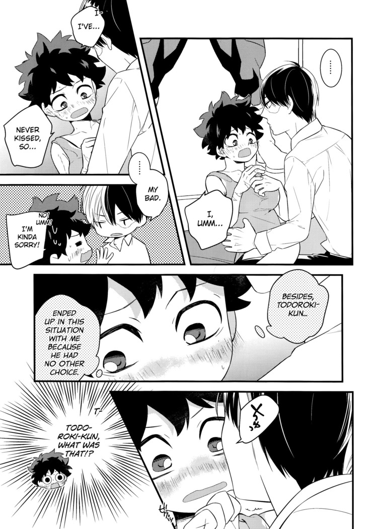 Izu-kyun!