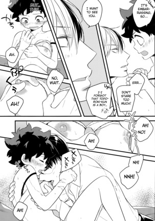Izu-kyun! Page #11