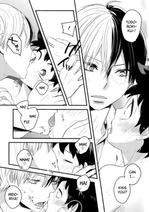Izu-kyun! Page #17