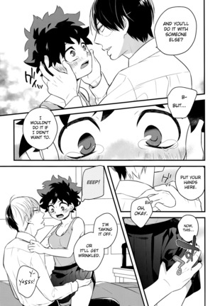 Izu-kyun! Page #7