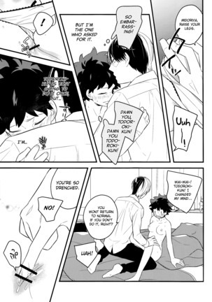 Izu-kyun! Page #13