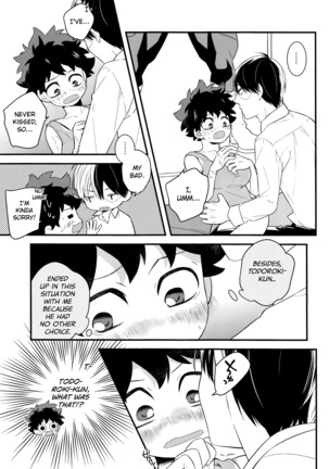 Izu-kyun! Page #9