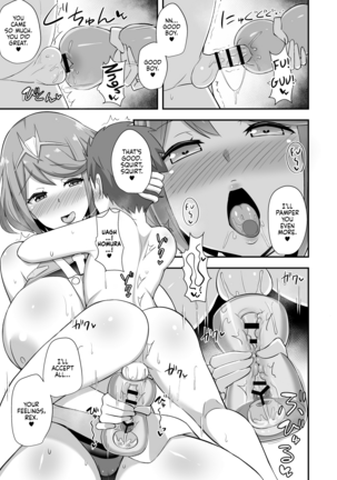 Homura Hoikuen | Homura's Nursery - Page 17